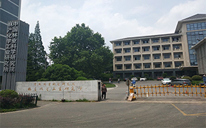 中國(guó)林業(yè)科學(xué)研究院購(gòu)買(mǎi)公司產(chǎn)品