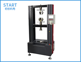 WDS系列電子試驗(yàn)機(jī)（通用型）