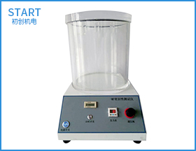 MFY-03觸屏密封試驗儀