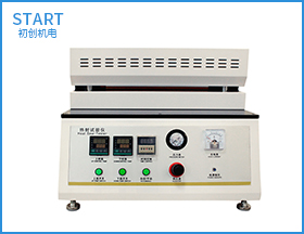 RFY-02A五點熱封儀